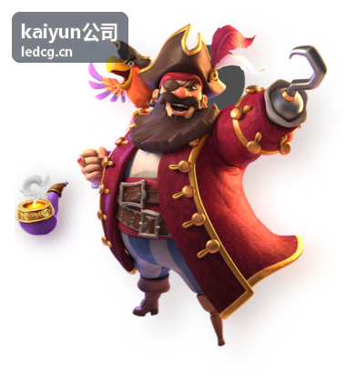 kaiyun公司品牌营销服务